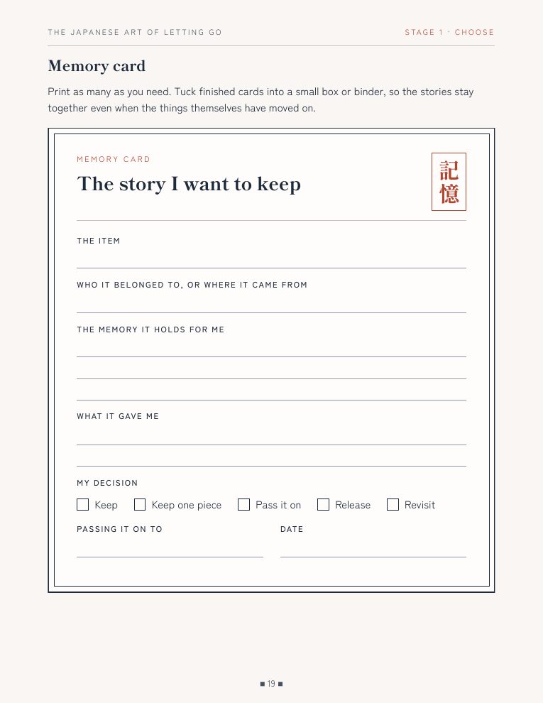 Memory card worksheet